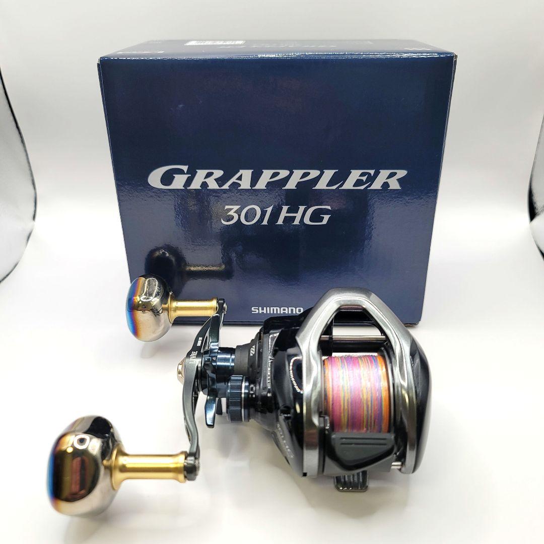 シマノ Shimano グラップラー Grappler 301HG