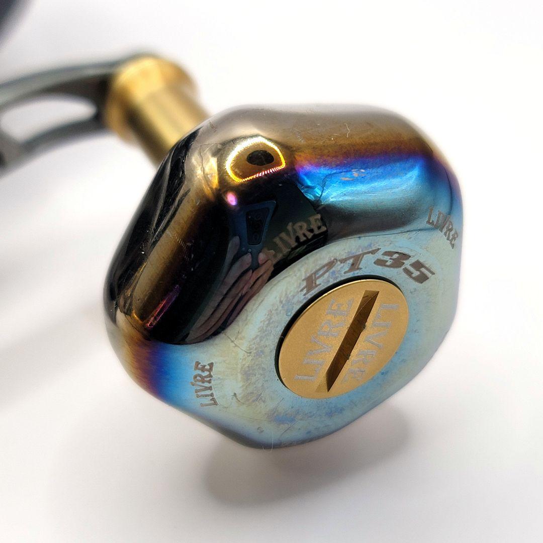 シマノ Shimano グラップラー Grappler 301HG