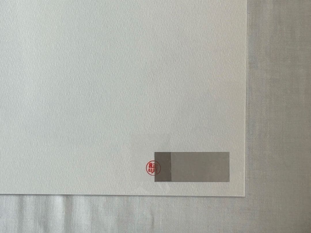 乙女ゲームの破滅フラグしかない悪役令嬢に転生してしまった　ドンキ限定　複製原画