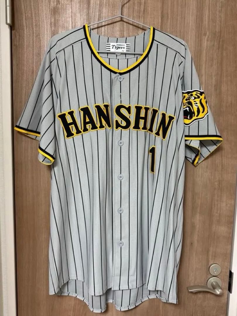 【お値下げ可能】2024年　阪神タイガース　森下翔太　ビジターユニホーム