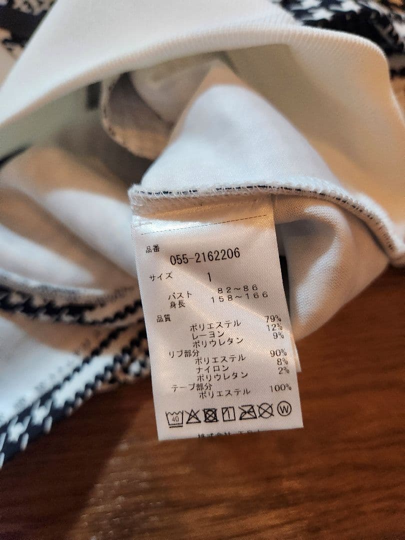 【新品未使用タグ付き】PEARLY GATES チェック柄ジャケット