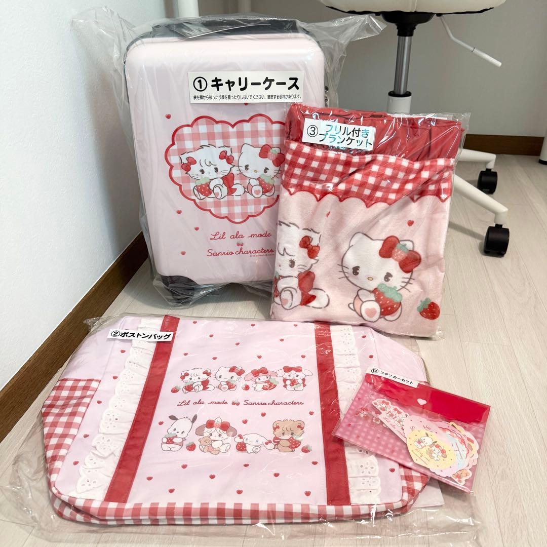 Lil ala mode×サンリオキャラクターズ 当りくじ