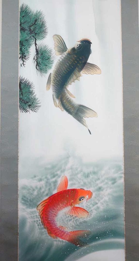 掛軸 北村晴方『滝上り鯉 夫婦鯉』絹本肉筆 共箱付 良好品 掛け軸 v97106