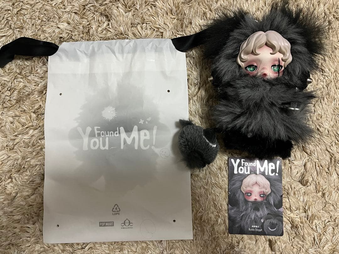 ぬいぐるみ・マスコット SKULL PANDA you found me buddy doggie