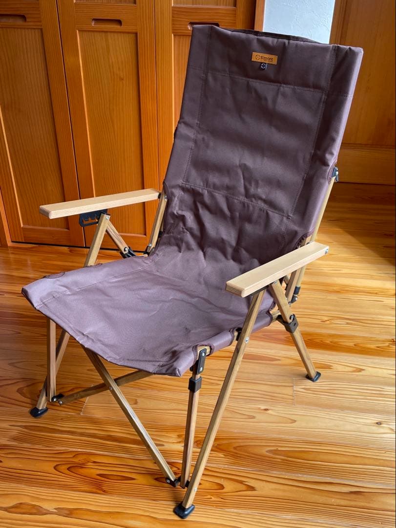 スモア　ハイバックリクライニングチェア