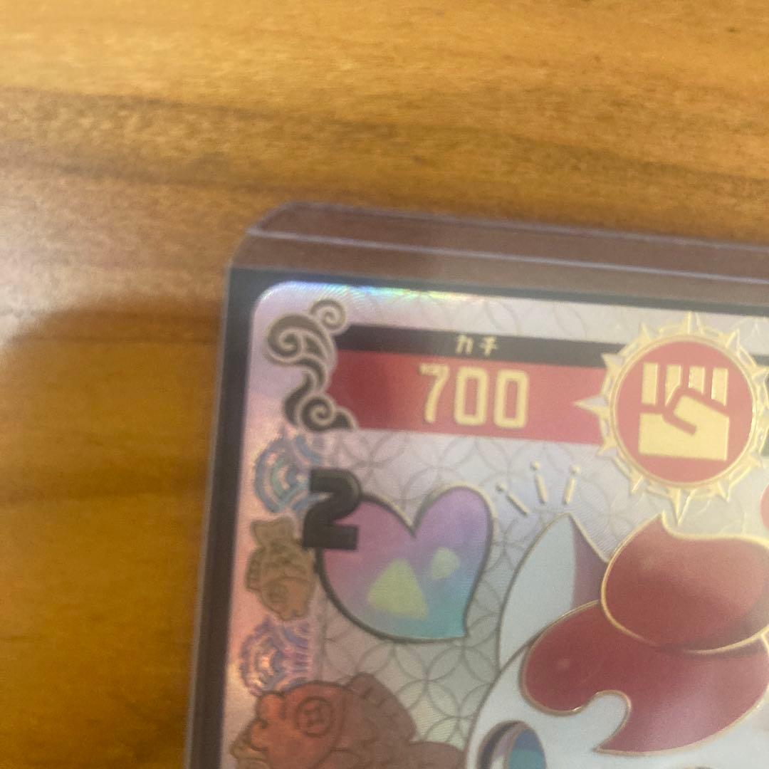 招き猫ニャッキー　開運コロシアム