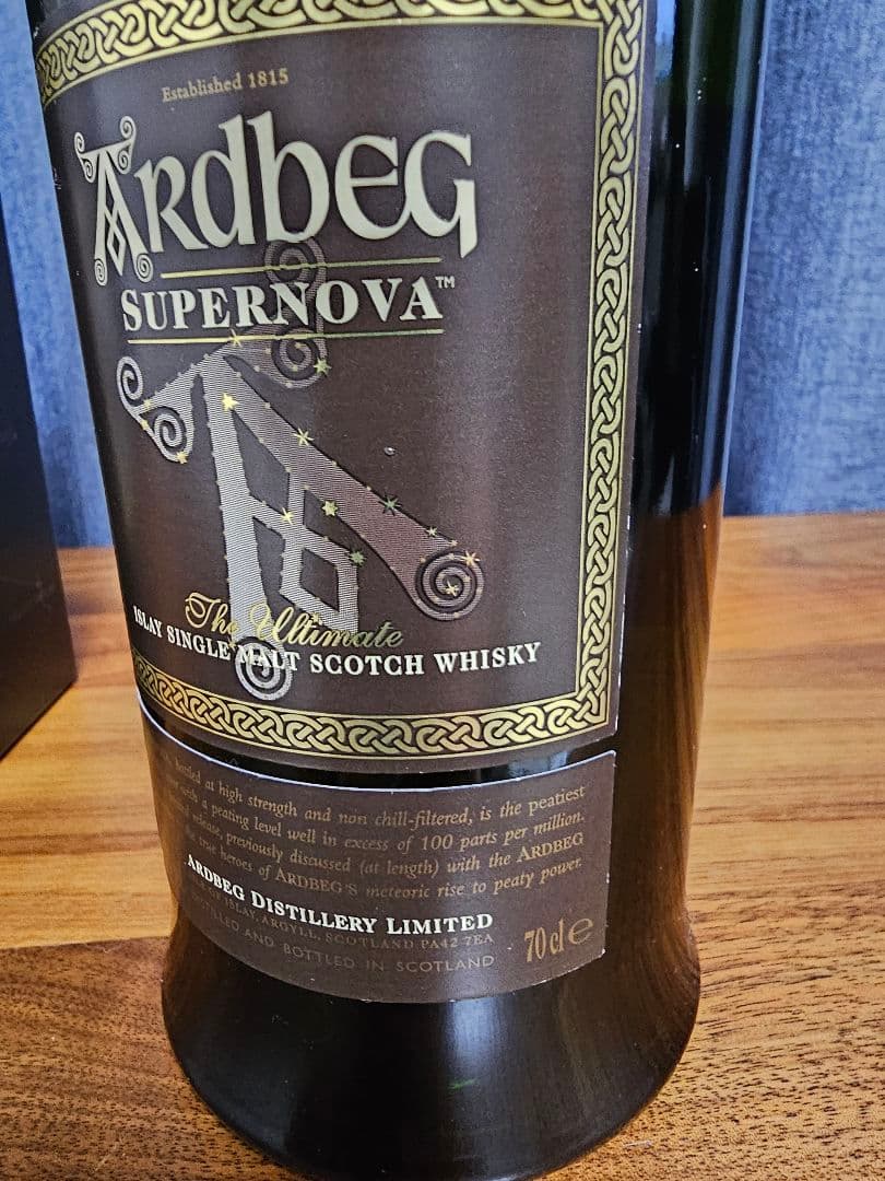 アードベッグ スーパーノヴァ ステラリリース 2009年限定版