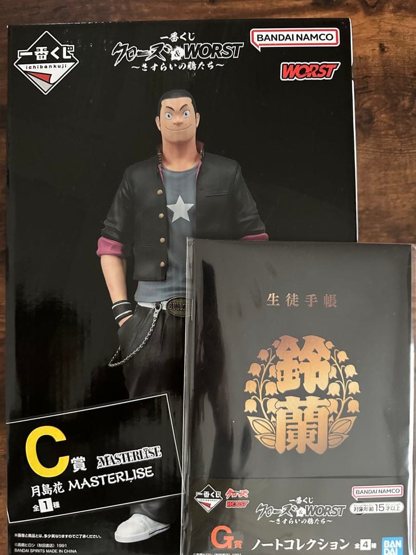 クローズ1番くじ　C賞　ノートコレクション付き