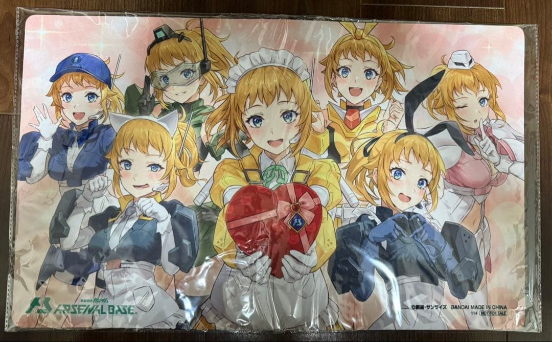 アーセナルベース　ラバーマット　セット売り