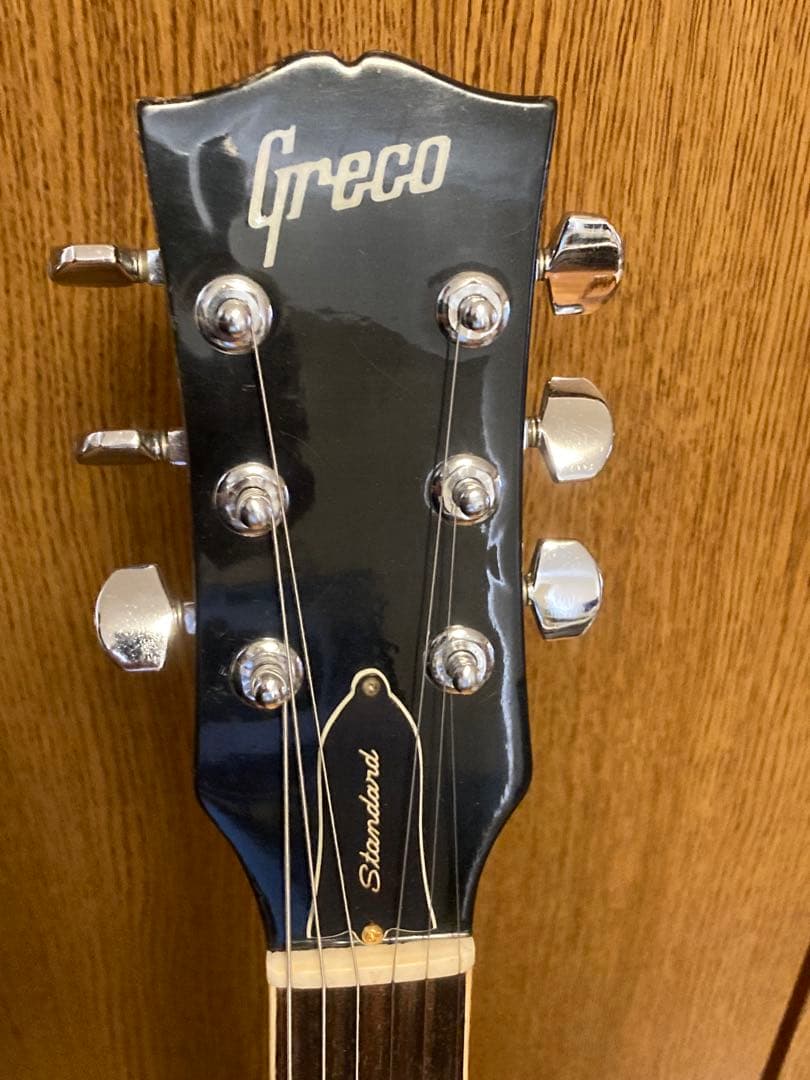 【今週限り】Greco EG700 1975年製レスポール【国産ヴィンテージ】