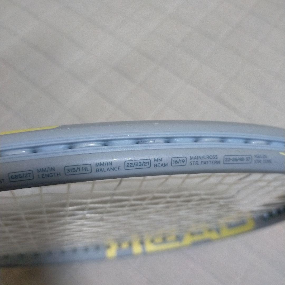 ヘッド　エクストリームツアー 2020 グリップ2