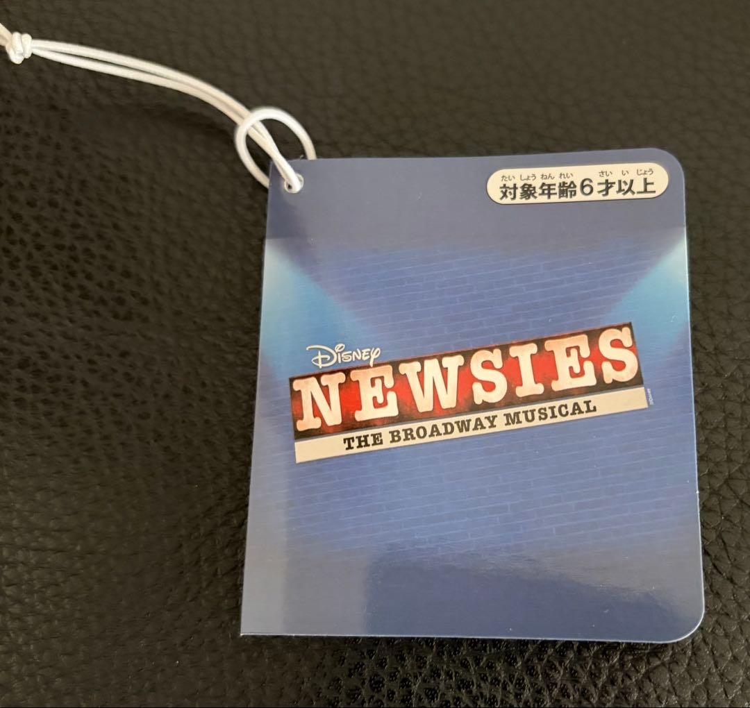 京本大我　ニュージーズ　モーツァルト　くま　ぬいぐるみ　マスコット