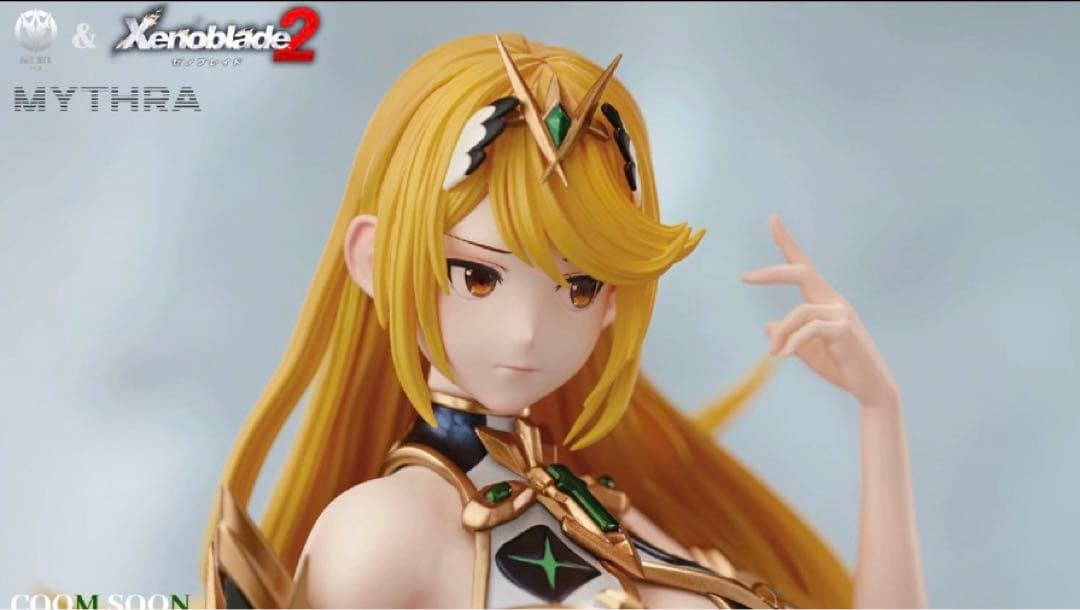 ゼノブレイド 2 NIJI ヒカリ光 フィギュア ガレージキット スタチュー