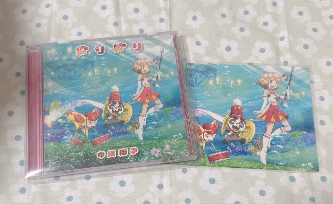 【追加】セレナのステージ ポケットモンスターXY＆Z オルゴール ドリドリCD