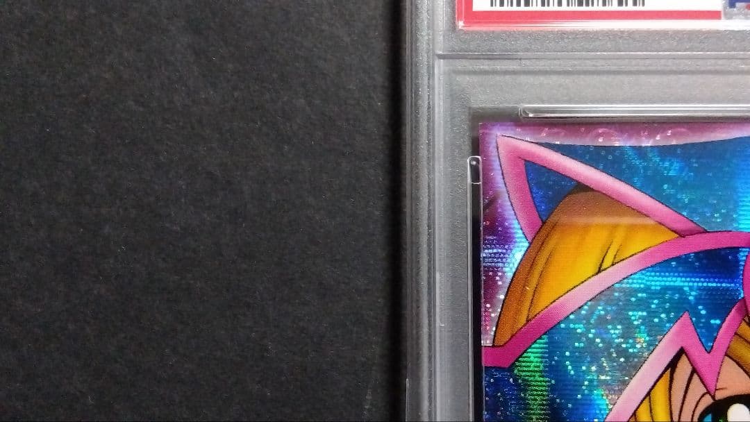 PSA8「DDM ブラックマジシャンガール」ピンクシークレット ダンジョンダイス