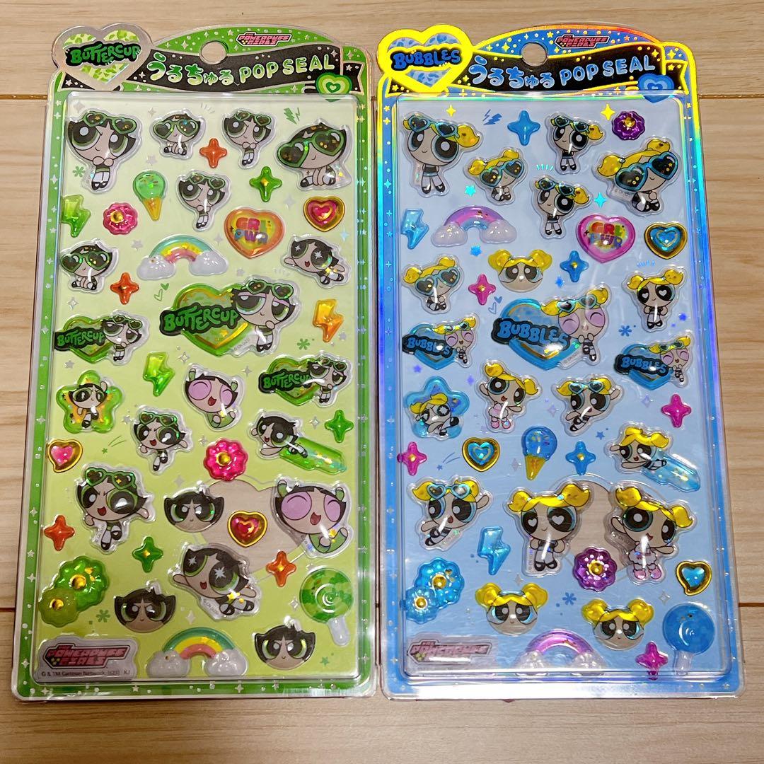 パワーパフガールズ モンチッチ うるちゅる ポップシール 7個セット 正規品