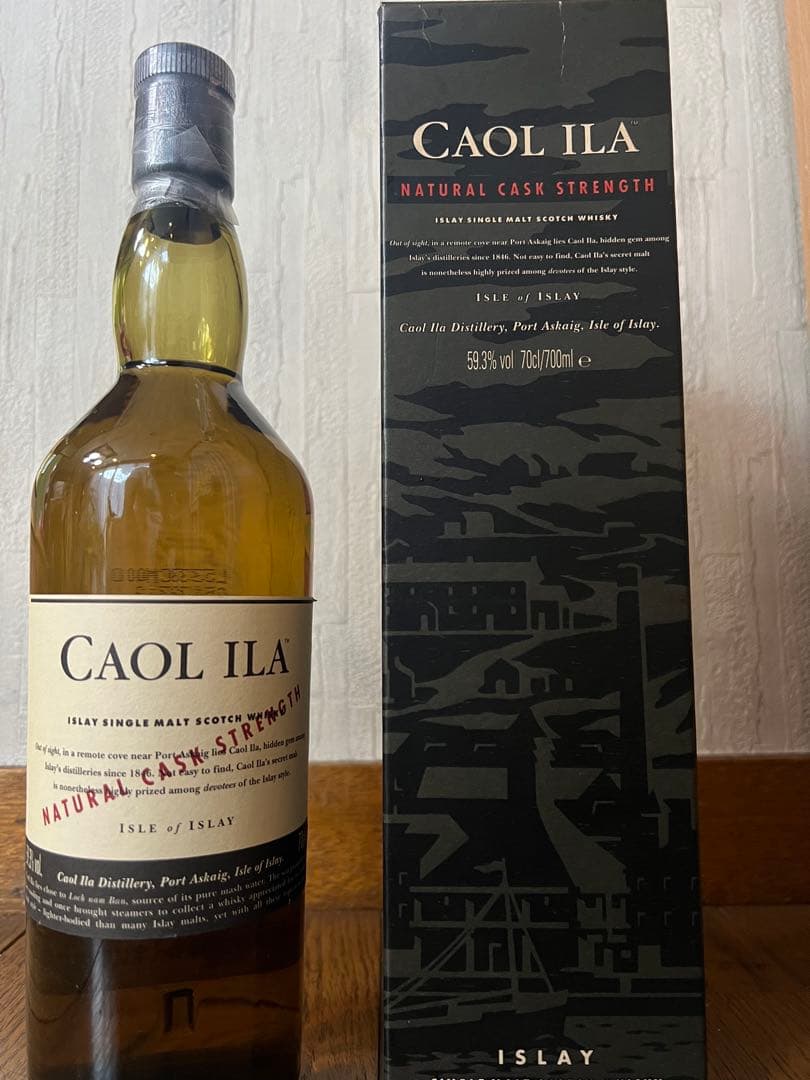 【終売品 超貴重】カリラ ナチュラルカスクストレングス　700ml 59.3%