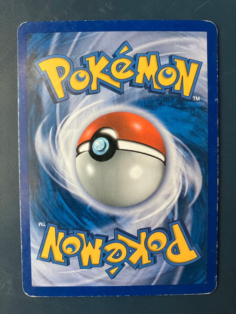 ポケモンカードゲーム Absol ex 92/108 gardiens du pouvoir