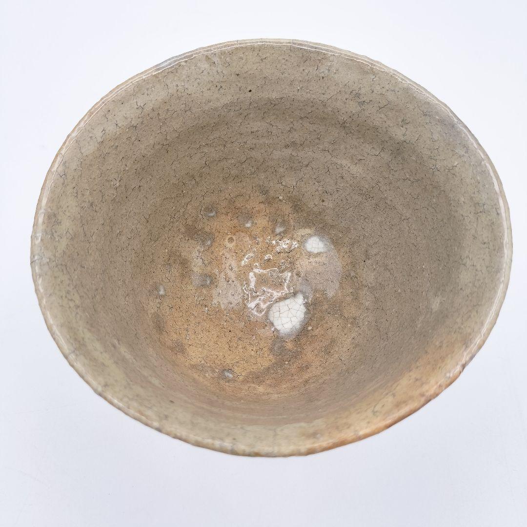 a278 茶碗 萩 12代 坂倉 親兵衛 茶道具 茶道 古物 共繕い箱