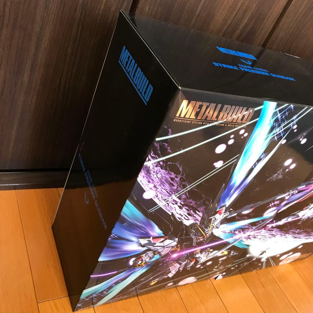 メタルビルド　ストライクフリーダム　デスティニーフルパッケージ　光の翼　未開封
