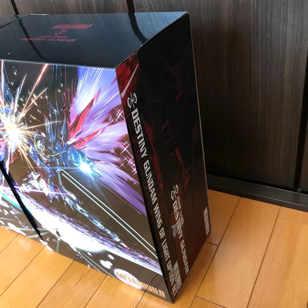 メタルビルド　ストライクフリーダム　デスティニーフルパッケージ　光の翼　未開封