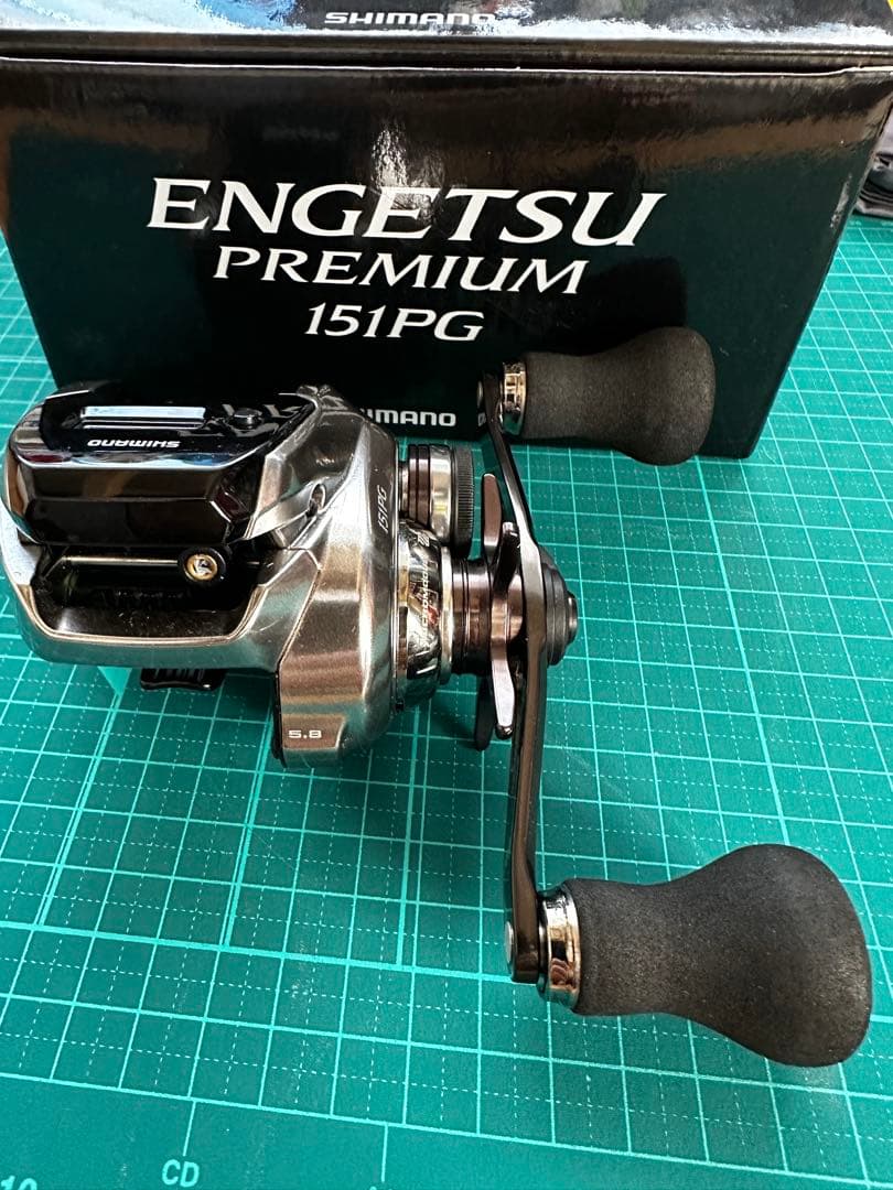 リール 18 SHIMANO ENGETSU PREMIUM 151PG