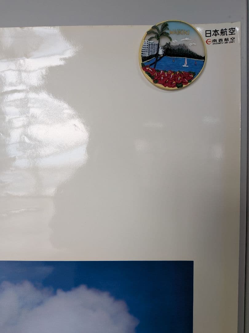 米米CLUB　夏離宮　❜90 JALポスター