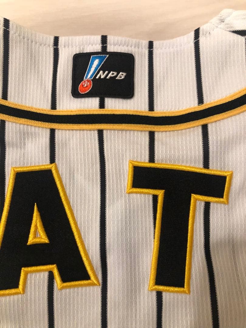 佐藤輝明　プロコレ　刺繍ユニフォーム　Oサイズ