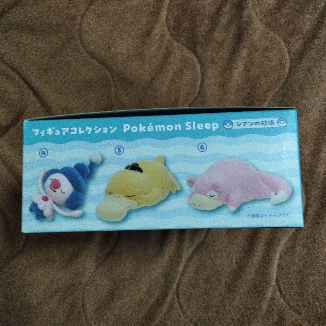 ポケモンスリープ フィギュアコレクションシアンの砂浜 未開封 box