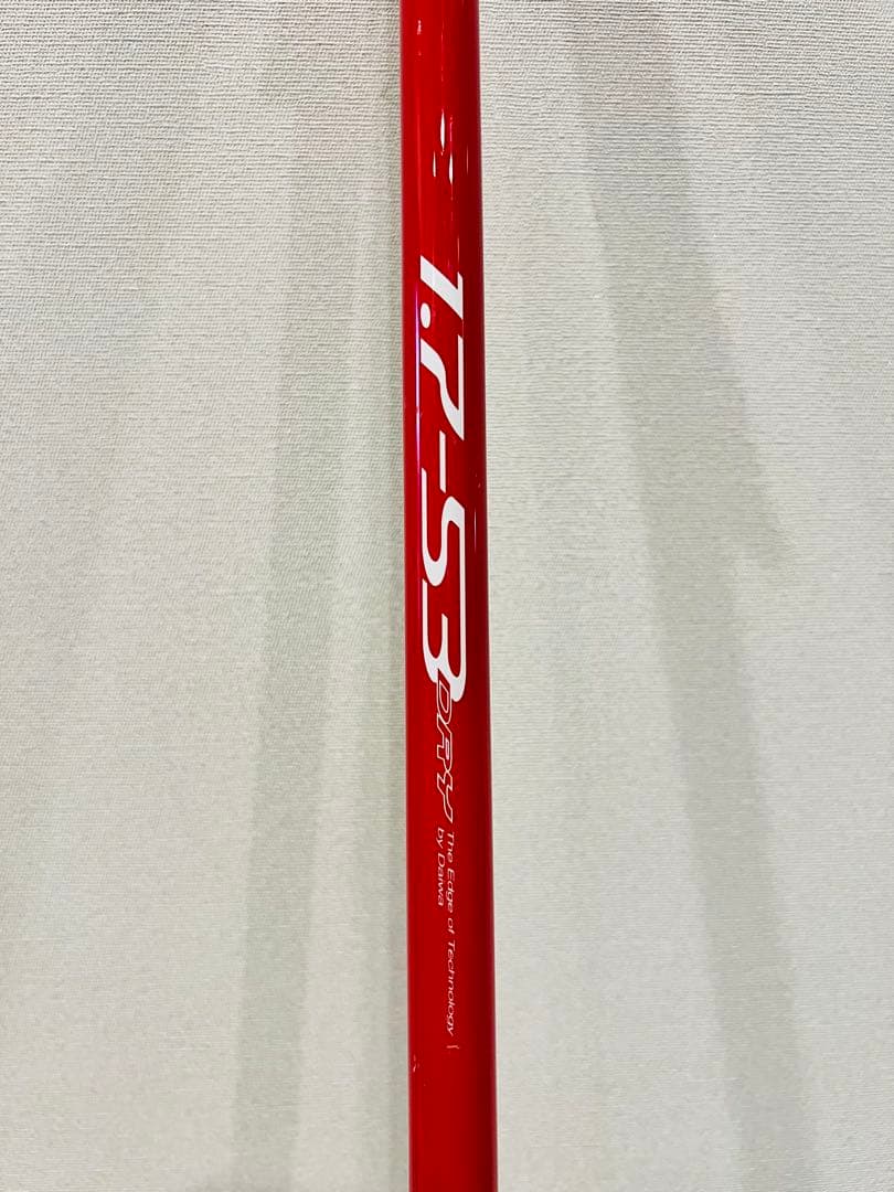 ダイワ　メガドライ　パワーチューン1.7-53 磯釣竿