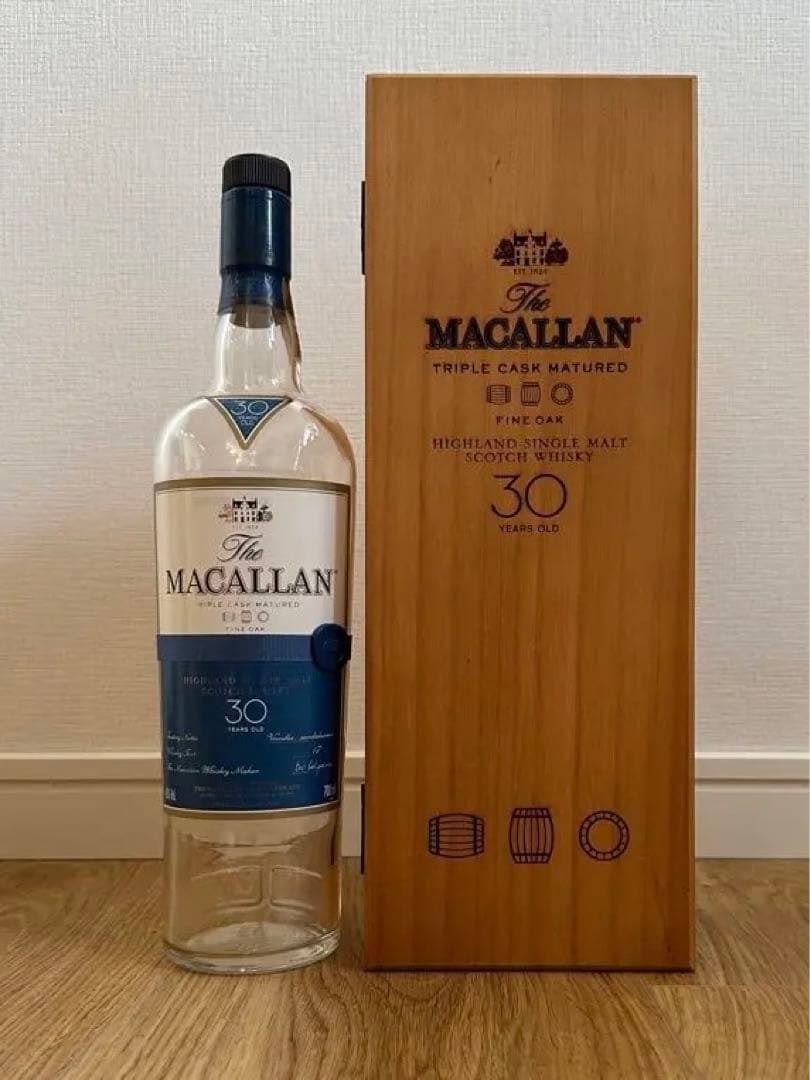 マッカラン30年ファインオーク•トリプルカスク 空瓶