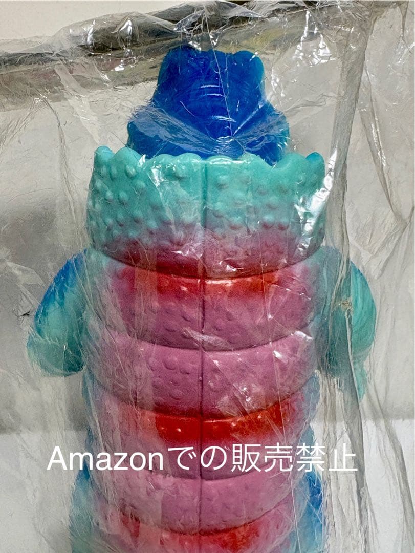 ★一期版　毒ガス怪獣ケムラー　ブルマァクの怪獣シリーズ 1999年B-CLUB