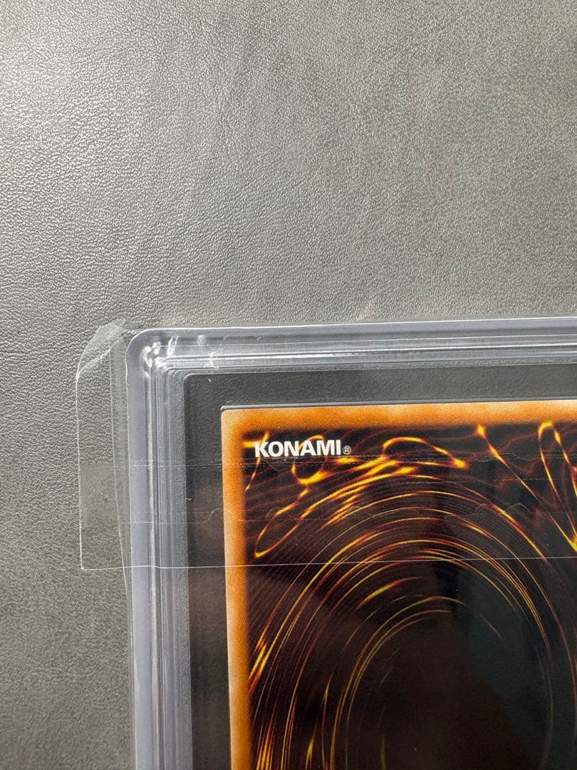 【ARS10】真紅眼の闇竜　レリーフ