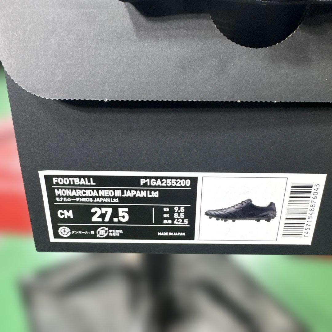 ミズノ　モレリア　モナルシーダ　ネオ3 ジャパン　リミテッド　1回使用の極美品！