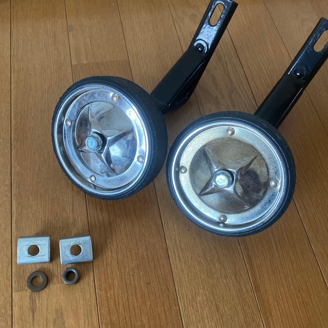 Emi　引取限定　HUMMER キッズバイク　自転車16インチ　補助輪あり