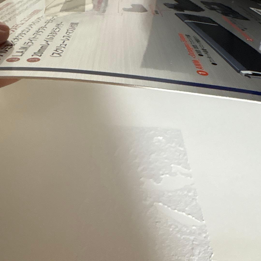 シマモン 東京マルイ サムライエッジ〈アルバート.W.モデル 01〉