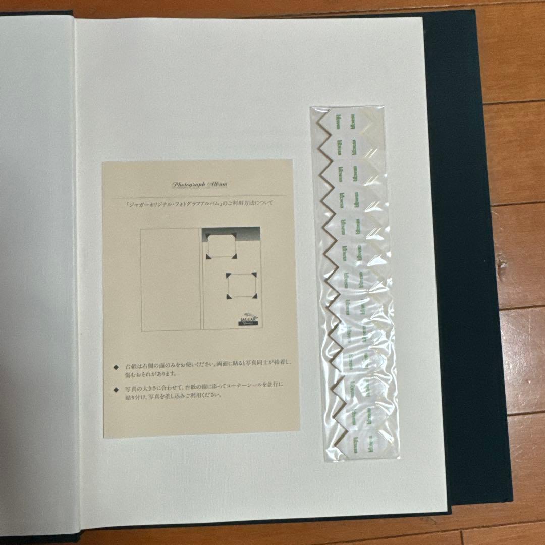 JAGUAR フォトアルバム 2冊セット