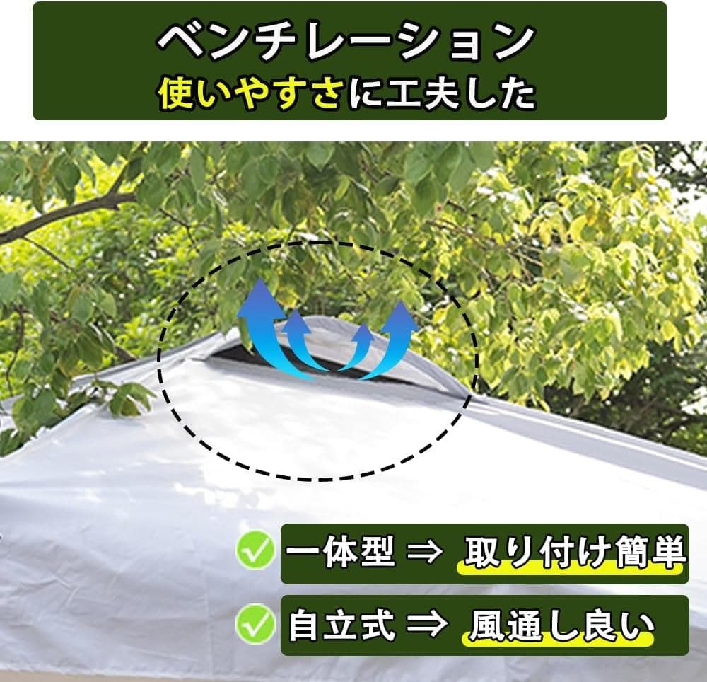 タープテント 3m×3m 組み立て簡単 安定性 ベージュ UVカット タープ