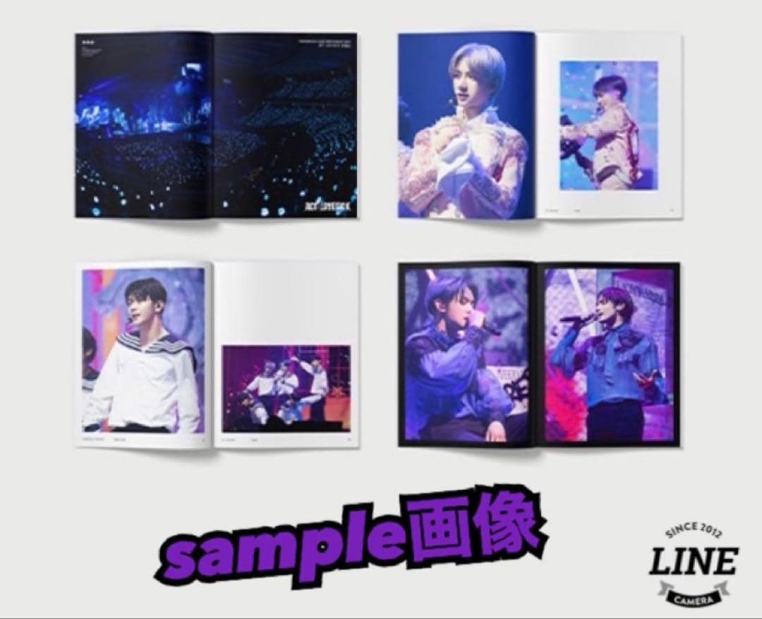 TXT『WORLD TOUR<LOVE SICK>IN SEOUL』新品未開封品