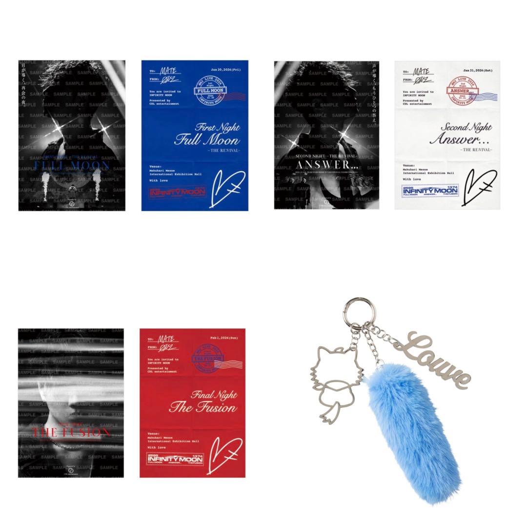 ØMI INFINITY MOON 御楽印　バッグチャーム　セット