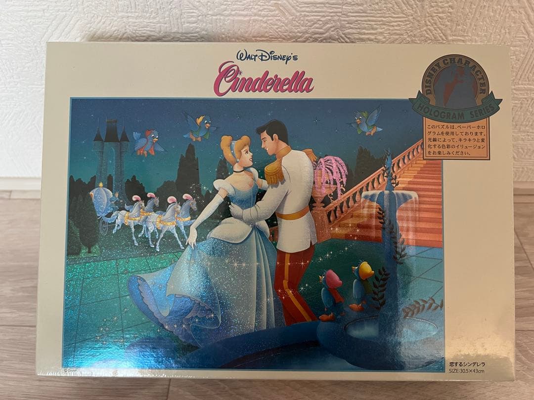 Walt Disney Cinderella ジグソーパズル