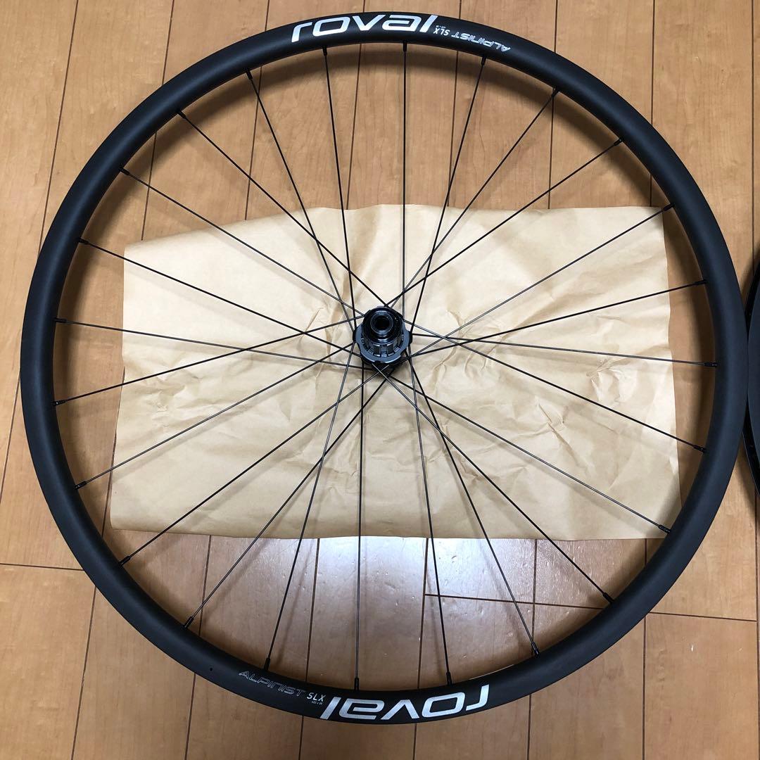 ロバールアルピニスト　SLX