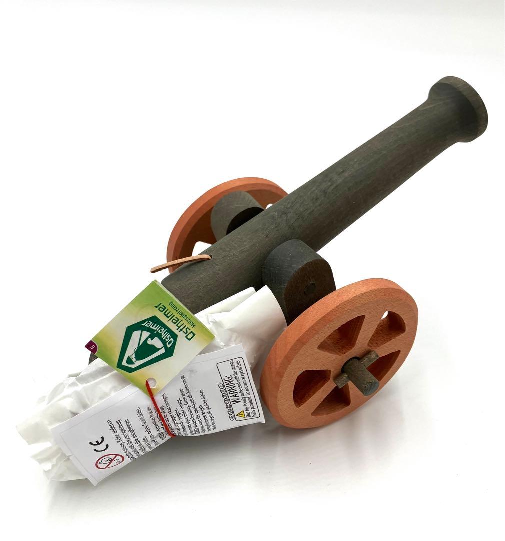 オストハイマー　大砲