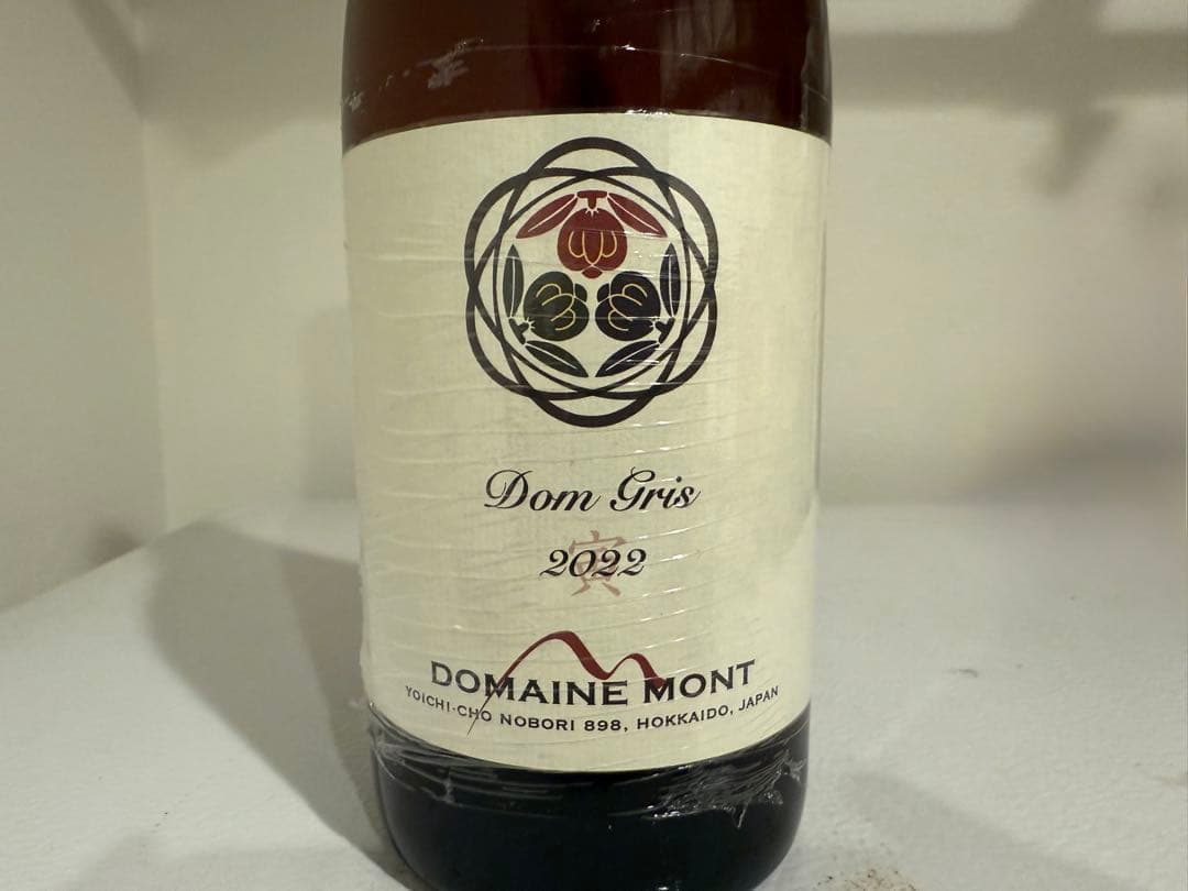 ドメーヌ・モン ドングリ 2022 自然派ワイン