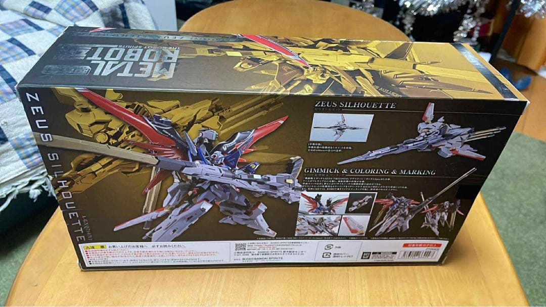 バンダイ ゼウスシルエット A-GX754/V2