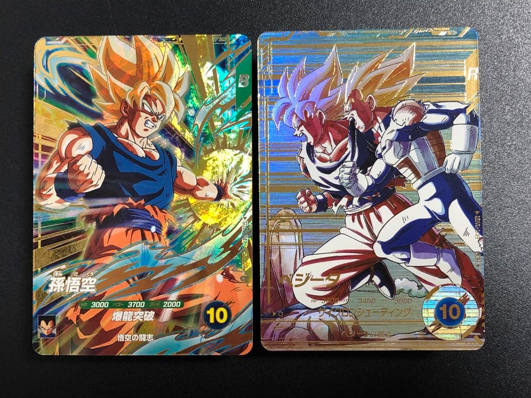 ＳＤＶ５-０４７　孫悟空　ＧＤＲ ＳＤＶ５-０４９　べジータ　ＧＤＲ☆