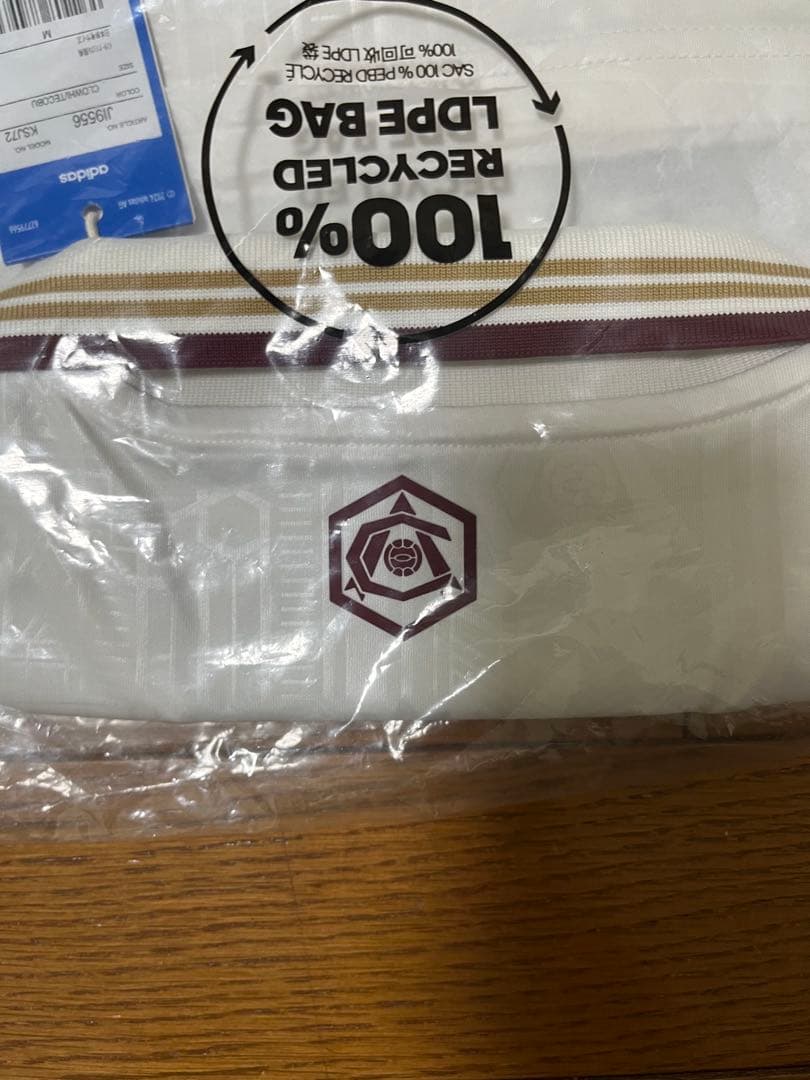 【正規品】アーセナル25-26 3rdユニフォーム サカ 7番 半袖 Mサイズ
