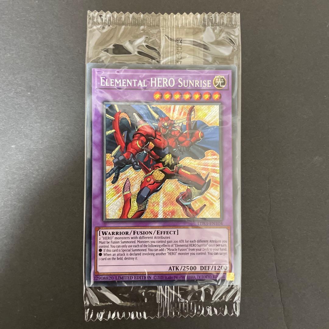 legendary duelists EU版 シークレット英語　リミテッド遊戯王