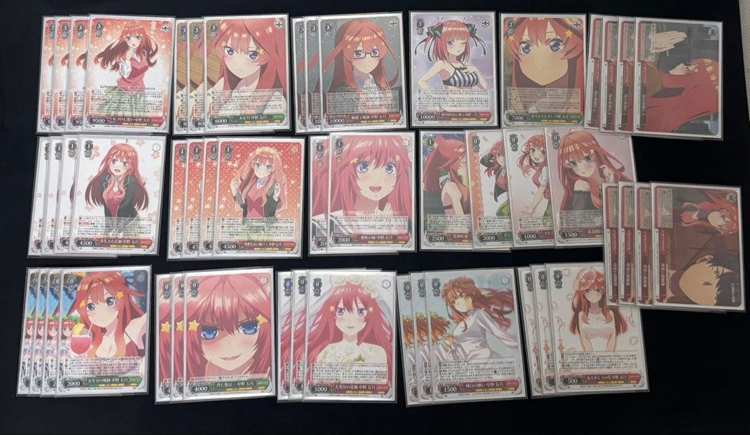 ヴァイス 五月 デッキ+調整パーツ