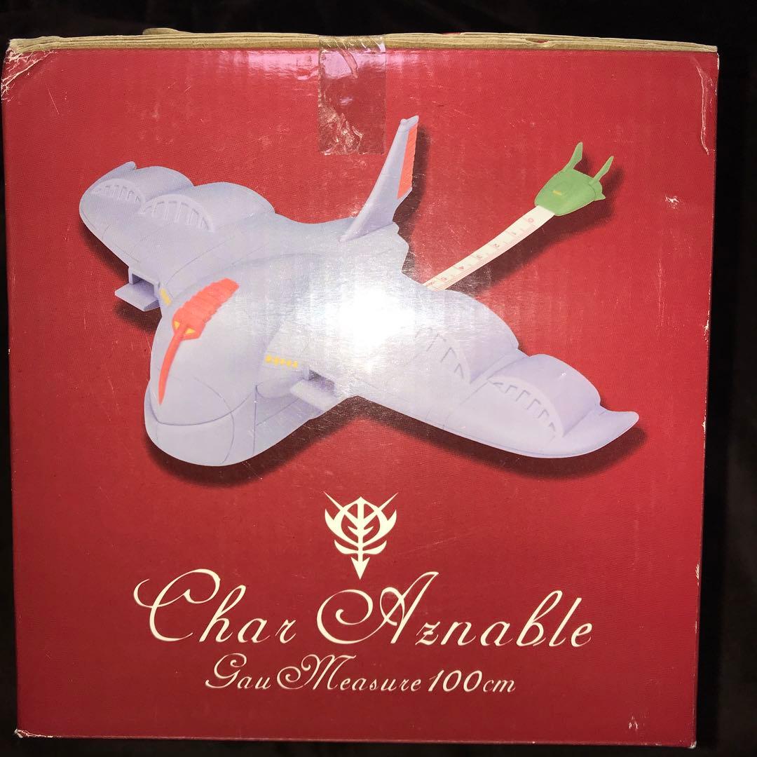 機動戦士ガンダム　赤い彗星　シャア専用一番くじ